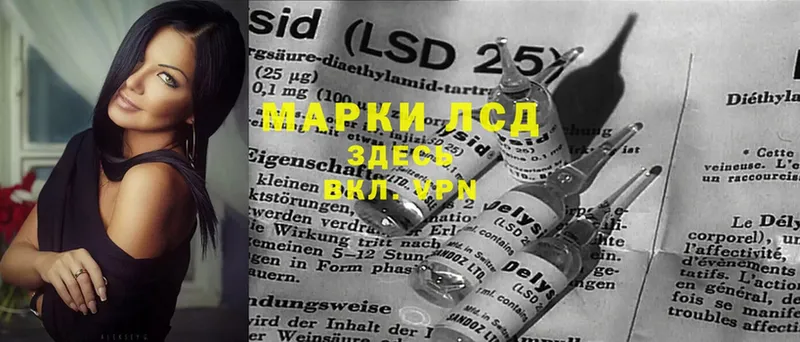 Купить наркотик аптеки Бугульма ГАШ  АМФ  МЕФ  LSD-25  Псилоцибиновые грибы  Cocaine  Каннабис 